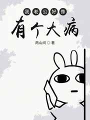绝对服从免费读