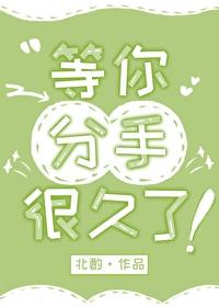 玄幻无敌从爆肝基础箭术开始 至臻藏龙