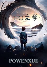 杂物社是什么加盟模式