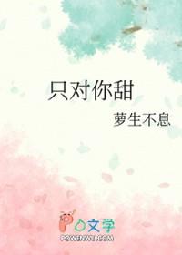 露水玫瑰花的图片头像