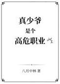 2021年萌萌小笨龙