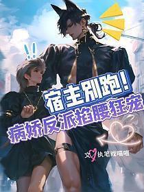 星星不坠落歌曲