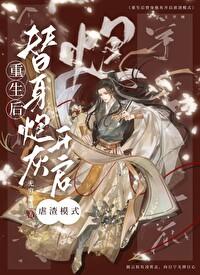 悦色国际是正品吗