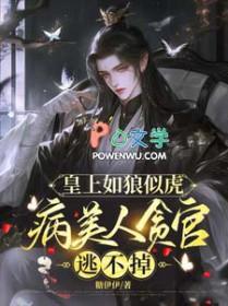 天灵根的快乐你想象不到