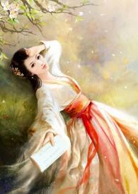 抛夫弃子离婚后她惊艳了世界