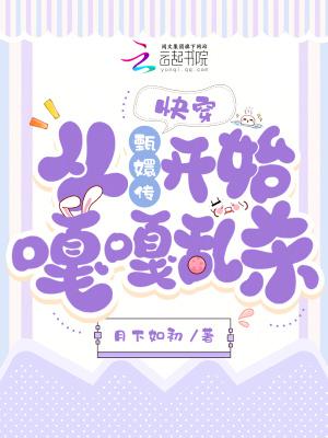 守护甜心开头视频