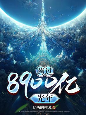 红色仕途完整版免费阅读全文