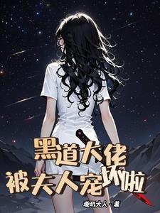 少年情怀总是诗(1v2)笔趣阁在线阅读