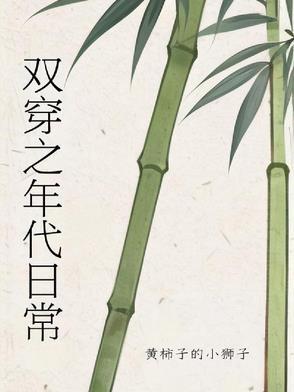 九天剑主境界划分