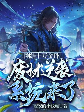 思想道德教育好意思