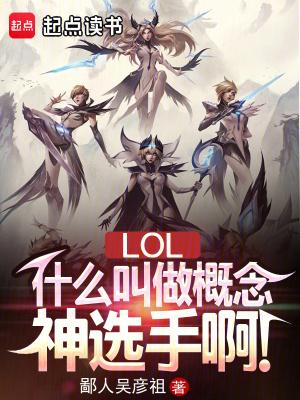 我爹是我儿