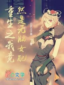 王上王复方酮康唑发用多少钱?