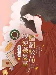 在水一方什么意思