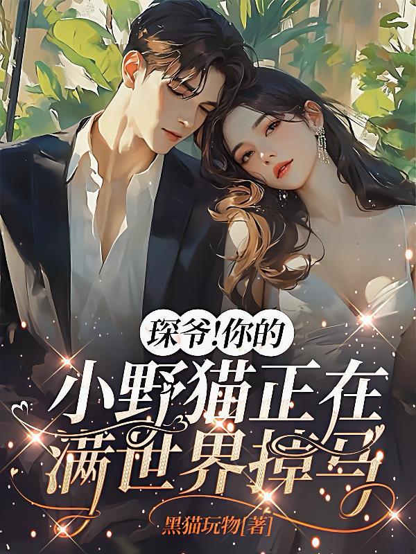 蒹霞苍苍白露为霜所谓伊人在水一方出自诗经中的哪首诗