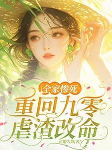 蒹葭
