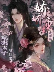 蒹葭原文朗读