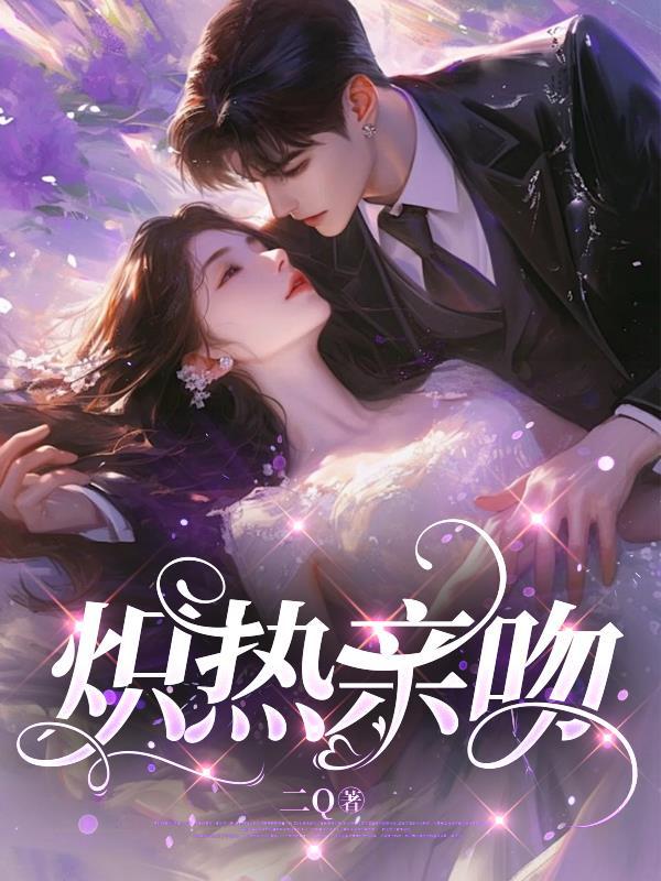蒹葭的读音