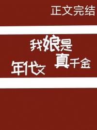 我也想谈恋爱呀可是我没有时间啊